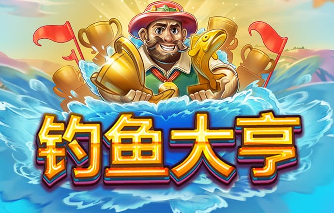 9uu有你有我足矣